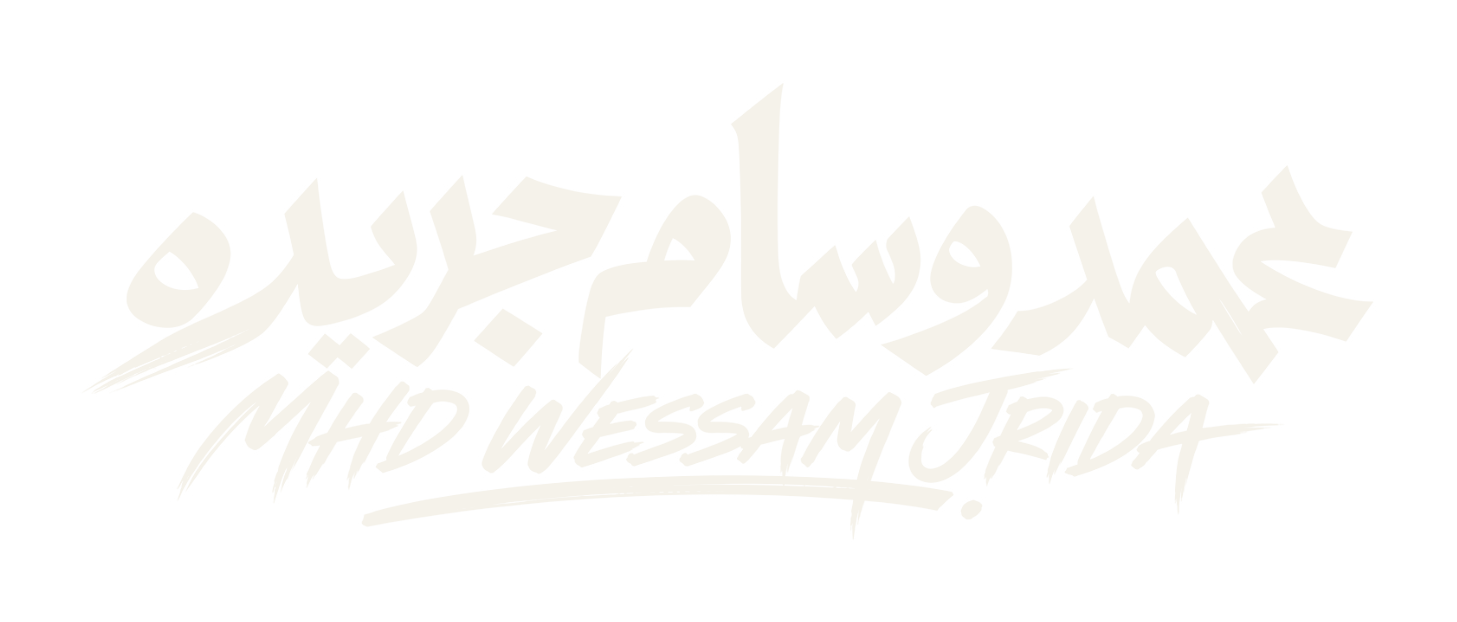 WESSAM JRIDA STUDIO